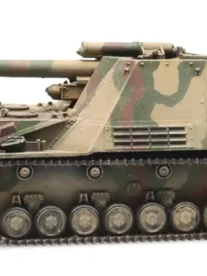 Sehr gut bewertet | WM Sd.Kfz. 165 Hummel -1 87- Fertigmodell aus Resin, lackiert