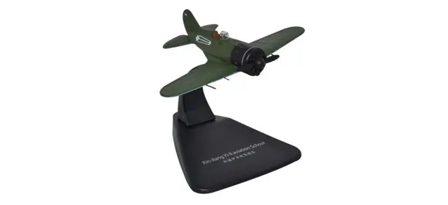 Markenqualität - Chinesische Luftwaffe Polikarpov Chinese Air Force (1 72) -Oxford Models-