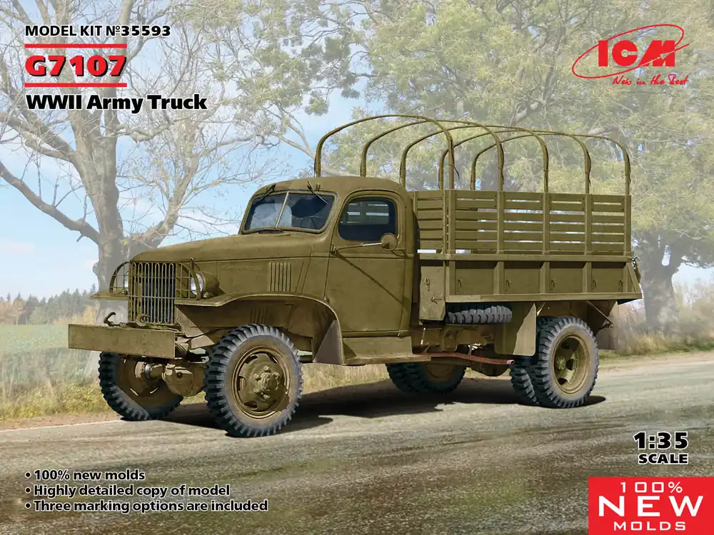 G7107 - WWII Army Track | Sonderpreis