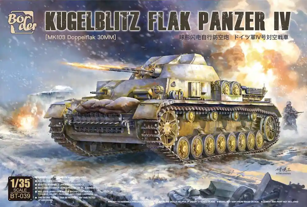 Kugelblitz Flak Panzer IV | Neu eingetroffen