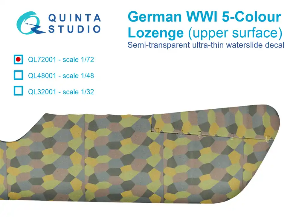 German WWI 5-Colour Lozenge (upper surface) | Einfache Rückgabe