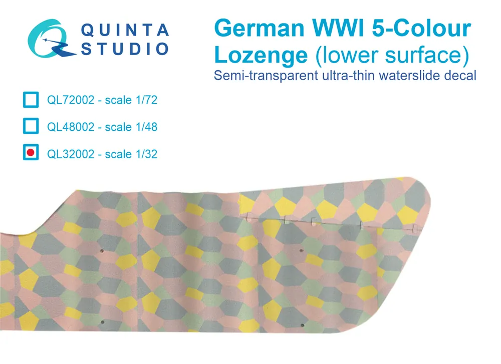 Fast ausverkauft | German WWI 5-Colour Lozenge (lower surface)