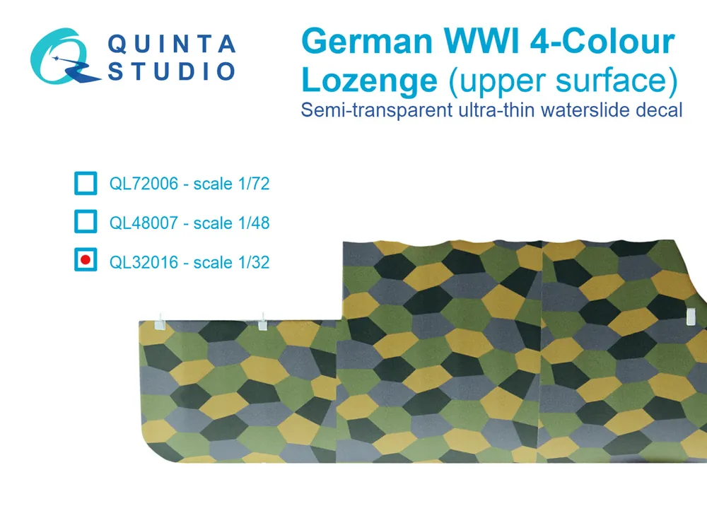 German WWI 4-Colour Lozenge (upper surface) - Preis gesenkt