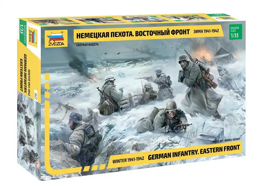 Mega-Angebot - German Infantery. Eastern Front. Winter 1941-1942