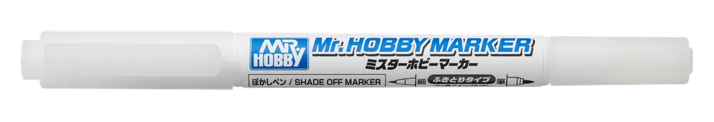Expressversand | Mr.Hobby Marker Shade Off Marker - Schattierung Marker