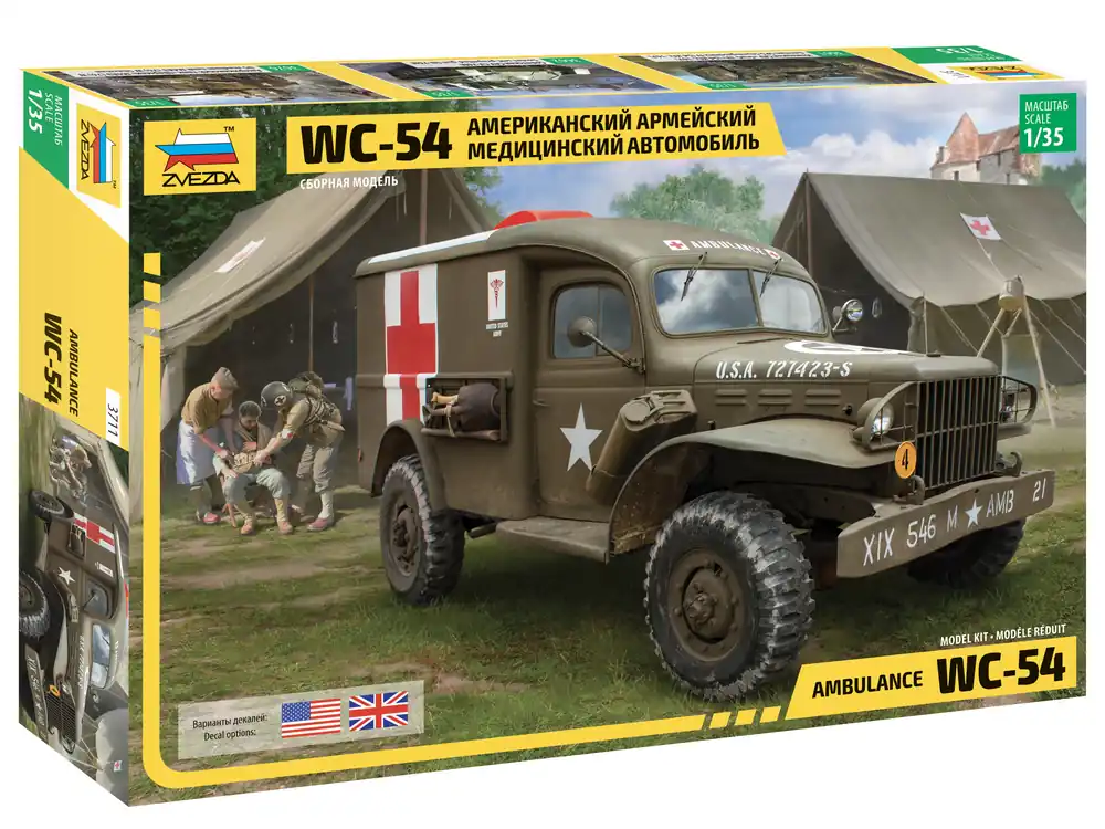 Wc-54 Ambulance - Qualitätsprodukt