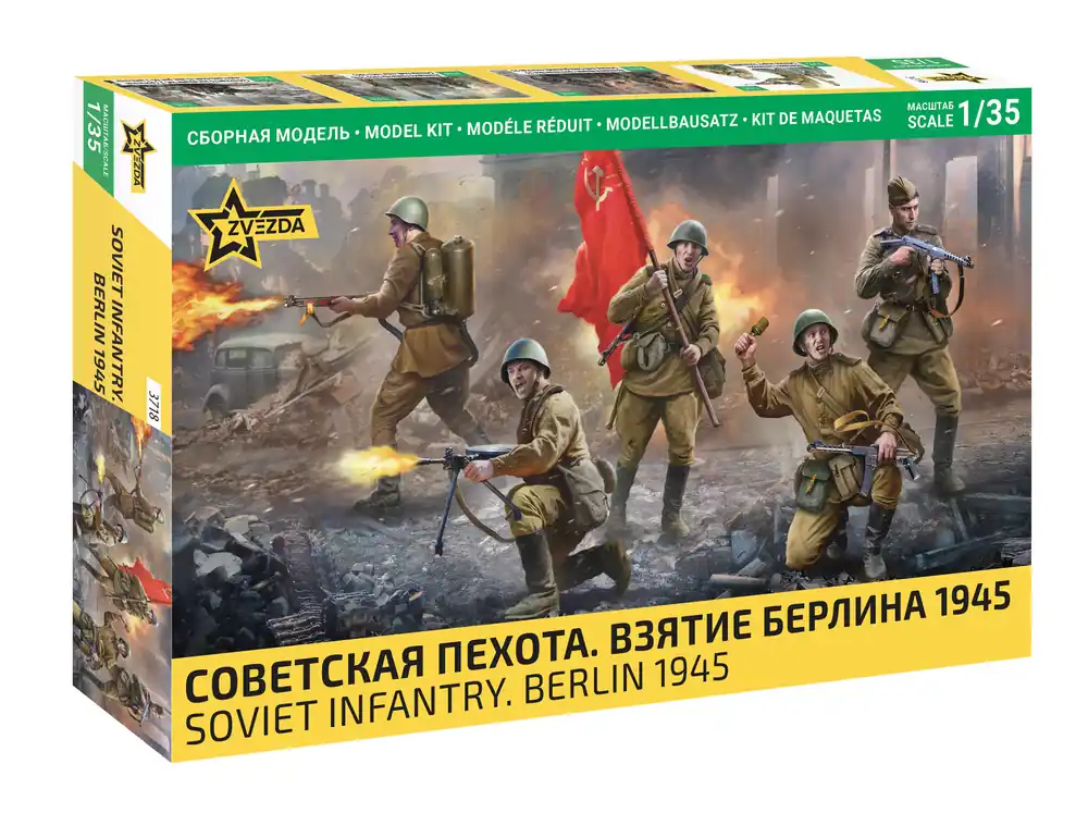 Hochwertig - Soviet Infantry. Berlin 1945