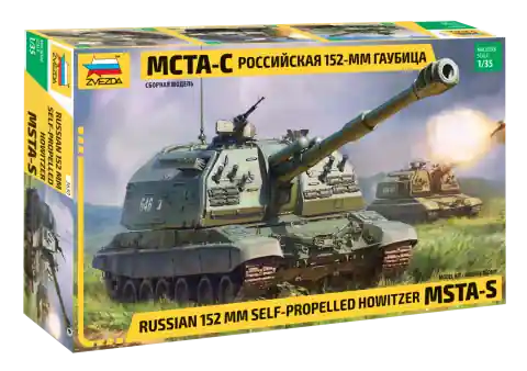 Russian 152 Mm Self-Propelled Howitzer Msta-S - Hohe Qualität