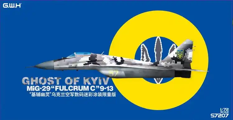 "Ghost of Kyiv" MiG-29 "Fulcrum C" 9-13 With 3D printed part - Meistverkauft