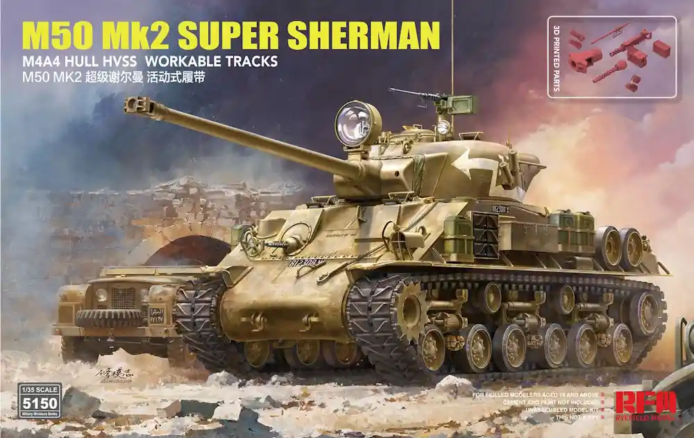 Preisvorteil | M50 Mk2 SUPER SHERMAN - Standard Version